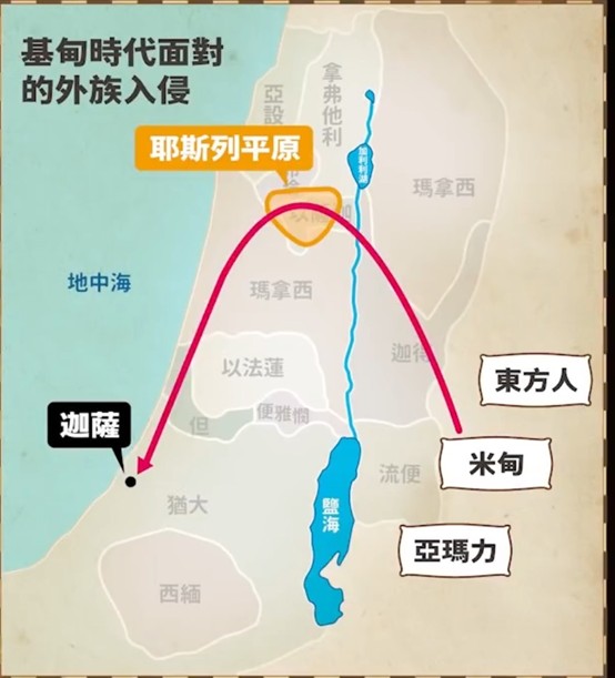 2025-8-8|不要做仇敌的提款机，要做神的勇士