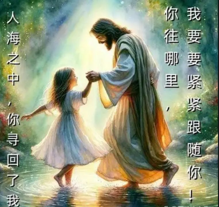 2025-7-6 ｜心灵的回归